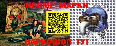 круглые Будённовск