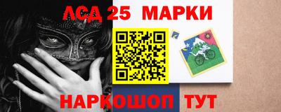 мяу мяу мука Бугуруслан