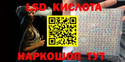 круглые Будённовск