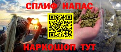 мяу мяу мука Бугуруслан