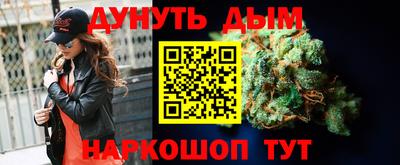 мяу мяу мука Бугуруслан