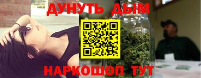 круглые Будённовск