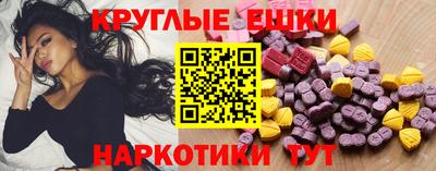 мяу мяу мука Бугуруслан