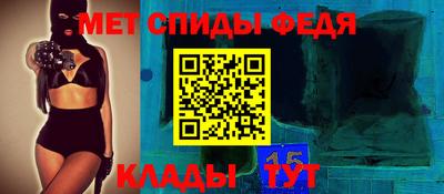 мяу мяу мука Бугуруслан