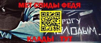 мяу мяу мука Бугуруслан