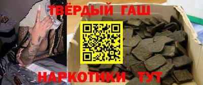 мяу мяу мука Бугуруслан