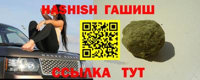 мяу мяу мука Бугуруслан