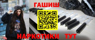 мяу мяу мука Бугуруслан