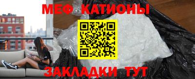 круглые Будённовск